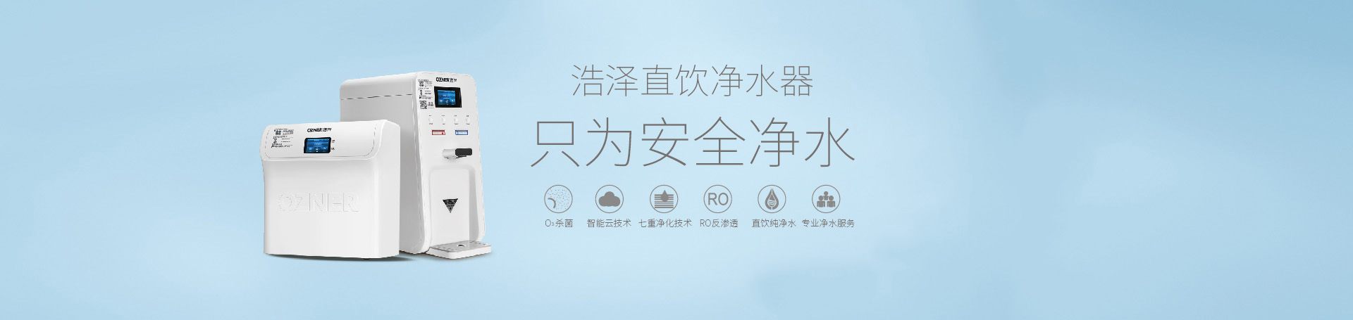 門店風(fēng)采